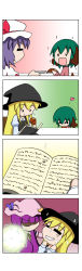 Rule 34 | 4koma, :d, = =, ^ ^, absurdres, animal ears, black dress, blonde hair, book, bowing, bread, chibi, closed eyes, comic, crescent, crumbs, dress, eating, energy ball, fang, food, green hair, happy, hat, heart, highres, kasodani kyouko, kirisame marisa, lightning, mob cap, nervous, open book, open mouth, patchouli knowledge, plate, purple hair, rakugaki-biyori, reading, remilia scarlet, shaded face, silent comic, smile, sparkle, sweat, table, tail, touhou, witch hat