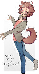 Rule 34 | 1boy, absurdres, animal ears, black-framed eyewear, brown collar, brown hair, buttons, collar, collarbone, commission, cowlick, denim, dog boy, dog ears, dog nose, dog tail, fang, foot out of frame, glasses, green jacket, grey socks, highres, jacket, jeans, looking at viewer, open mouth, original, pants, red eyes, red shirt, semi-rimless eyewear, shirt, short hair, skeb commission, skin fang, socks, solo, st (youx1119), tail, thank you