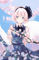 Rule 34 | 1girl, arms behind back, black bow, black bowtie, black hairband, black ribbon, blue eyes, blue skirt, blue vest, blush, bow, bowtie, branch, building, cherry blossoms, closed mouth, collared shirt, commentary, cowboy shot, crsaki, flower, hair ribbon, hairband, highres, konpaku youmu, looking at viewer, pink flower, puffy short sleeves, puffy sleeves, ribbon, shirt, short hair, short sleeves, skirt, skirt set, smile, solo, touhou, vest, white hair, white shirt