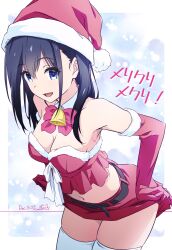 Rule 34 | 1girl, :d, bare shoulders, bell, belt, black belt, black hair, blue eyes, border, bow, bowtie, breasts, christmas, clothes lift, crop top, detached collar, elbow gloves, gloves, hat, highres, jingle bell, leaning forward, lifting own clothes, long hair, medium breasts, midriff, miniskirt, navel, neck bell, nii manabu, open mouth, original, red bow, red skirt, ribbon, santa costume, santa gloves, santa hat, signature, skirt, skirt lift, smile, solo, stomach, thighhighs, thighs, white border, white ribbon, white thighhighs, wing collar, zettai ryouiki