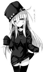 Rule 34 | 1girl, :o, ai takurou, alternate costume, anchor, anchor necklace, black thighhighs, blush, bottomless, collarbone, cosplay, fur hat, greyscale, hammer and sickle, hat, hibiki (kancolle), holding, jewelry, kantai collection, long hair, long sleeves, looking at viewer, monochrome, navel, necklace, open mouth, papakha, shirt, simple background, solo, star (symbol), tashkent (kancolle), tashkent (kancolle) (cosplay), thighhighs, translation request, verniy (kancolle), white background