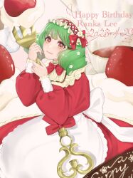 Rule 34 | 1girl, absurdres, apron, bow, brown eyes, brown hairband, cake, character name, cream, dated, dress, food, fork, fruit, green hair, hairband, happy birthday, highres, holding, holding fork, kabu (kaopako ), licking lips, lolita hairband, looking at viewer, macross, macross frontier, mini person, minigirl, puffy sleeves, ranka lee, red bow, red dress, short hair, smile, solo, strawberry, tongue, tongue out, white apron, white bow