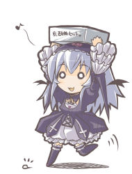 Rule 34 | 00s, 1girl, :3, arms up, bad id, bad pixiv id, boots, box, carrying, carrying overhead, chibi, crazy developers, dress, frills, knee boots, lactic acid bacteria, long hair, musical note, rozen maiden, silver hair, solo, suigintou, translated, wings
