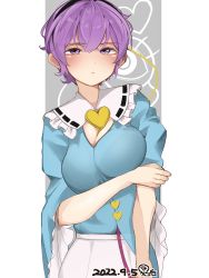 Rule 34 | 1girl, absurdres, aged up, black hairband, blouse, blue shirt, breasts, frilled shirt collar, frilled sleeves, frills, hair ornament, hairband, heart, heart-shaped pupils, heart hair ornament, highres, komeiji satori, long sleeves, pink hair, pink skirt, purple hair, ribbon-trimmed collar, ribbon trim, shirt, short hair, skirt, solo, symbol-shaped pupils, touhou, wide sleeves, yokuaka
