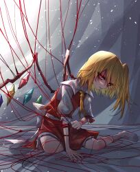 Rule 34 | 1girl, 33 gaff, ascot, blonde hair, commentary, crystal wings, flandre scarlet, full body, grey background, looking at viewer, one side up, red eyes, red skirt, red vest, short sleeves, skirt, socks, solo, touhou, vest, white socks, yellow ascot