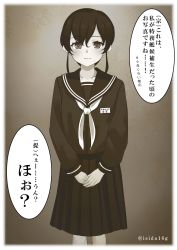Rule 34 | 1girl, alternate costume, feet out of frame, gradient background, highres, ishida arata, kantai collection, long hair, looking at viewer, monochrome, name tag, neckerchief, sailor collar, school uniform, sepia, serafuku, shirt, skirt, solo, souya (kancolle), translation request, v arms