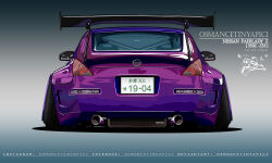 Rule 34 | artist name, car, commentary, dated, deviantart username, english commentary, facebook username, from behind, gradient background, highres, instagram username, license plate, making-of available, motor vehicle, nissan, nissan 350z, nissan fairlady z, no humans, original, osy graphics, signature, spoiler (automobile), stance (vehicle), vehicle focus, vehicle name