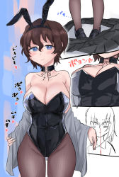 Rule 34 | 2girls, absurdres, akaboshi koume, animal ears, bare shoulders, black choker, black legwear, black leotard, black skirt, blood, blue eyes, blush, breasts, bright pupils, brown hair, rabbit ears, choker, cleavage, closed mouth, comic, cowboy shot, curvy, fake animal ears, fishnet pantyhose, fishnets, girls und panzer, grey shirt, groin, half-closed eyes, highres, itsumi erika, lace-up, large breasts, leotard, long hair, looking at viewer, miniskirt, multiple girls, nosebleed, off shoulder, open clothes, open shirt, pantyhose, playboy bunny, pleated skirt, shirt, short hair, skirt, unworn skirt, smile, solo focus, standing, strapless, strapless leotard, thighs, toku (yhpv8752), translated, undressing, wavy hair, white pupils, wide hips, yuri