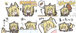Rule 34 | &gt; &lt;, +++, 1girl, :d, ahoge, animal ears, arm support, arm up, bath, bathing, black dress, black footwear, blonde hair, boned meat, cake, cake slice, chibi, closed eyes, closed mouth, dog ears, dog girl, dog tail, dress, drooling, facing viewer, feeding, food, fork, fruit, futon, hair between eyes, holding, holding food, holding fork, holding knife, holding plate, idea, knife, light bulb, long hair, looking at viewer, lying, maid, maid headdress, meat, multiple views, on stomach, open mouth, original, outstretched arm, pillow, plate, puffy short sleeves, puffy sleeves, ri-net, saliva, short sleeves, sleeping, smile, strawberry, tail, thighhighs, translation request, under covers, water, white thighhighs