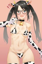 Rule 34 | 1girl, animal ears, animal print, artist request, bell, bikini, black hair, blue eyes, blush, breasts, collar, cow ears, cow horns, cow print, cow print bikini, cowbell, elbow gloves, glasses, gloves, gluteal fold, horns, idolmaster, idolmaster shiny colors, long hair, micro bikini, mitsumine yuika, navel, open mouth, print bikini, small breasts, solo, sweat, swimsuit, thighhighs, twintails