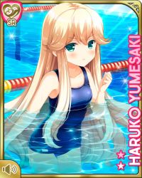 Rule 34 | 1girl, bare arms, barefoot, black one-piece swimsuit, blonde hair, card (medium), character name, closed mouth, competition swimsuit, day, floating, girlfriend (kari), green eyes, long hair, official art, one-piece swimsuit, outdoors, pool, pout, qp:flapper, swimming, swimsuit, tagme, v-shaped eyebrows, wet, wet clothes, wet hair, wet swimsuit, yumesaki haruko