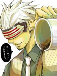 Rule 34 | 1boy, capcom, coffee, godot (ace attorney), ace attorney, phoenix wright: ace attorney - trials and tribulations, male focus, mask, necktie, solo, translation request, visor, white hair