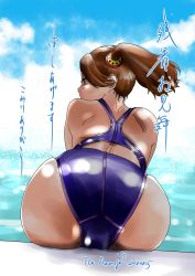 Rule 34 | 1girl, absurdres, amanoja9, ass, ass focus, back, bare shoulders, brown eyes, brown hair, dated, day, from behind, gundam, gundam build fighters, gundam build fighters try, hair ornament, highres, huge ass, long hair, one-piece swimsuit, outdoors, purple one-piece swimsuit, sazaki kaoruko, shiny clothes, shiny skin, sitting, skindentation, solo, swimsuit, translation request, twintails, wide hips, zanshomimai