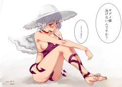 Rule 34 | 1girl, adapted costume, alternate costume, ass, backlighting, barefoot, breasts, cameltoe, choker, cleavage, covered erect nipples, covering own mouth, dated, feet, full body, hand over own mouth, hat, kishin sagume, leg wrap, legs, looking at viewer, medium breasts, nyuu (manekin-eko), one-piece swimsuit, purple one-piece swimsuit, red eyes, shiny skin, short hair, sideboob, silver hair, single wing, sitting, soles, solo, sun hat, swimsuit, thats not it, thighs, toes, touhou, translated, wings
