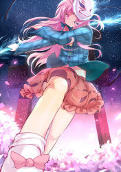 Rule 34 | 1girl, blue shirt, caibao return, expressionless, fighting stance, foreshortening, fox mask, from below, hata no kokoro, highres, long hair, looking at viewer, mask, outdoors, perspective, pink eyes, pink hair, pink skirt, plaid, plaid shirt, polearm, shirt, skirt, sky, solo, spear, star (sky), starry sky, touhou, weapon