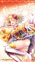 Rule 34 | 1girl, ;d, ass, blonde hair, blush, boots, cameltoe, character name, charlotte (shironeko project), cross-laced footwear, eyebrows, floral print, flower, green ribbon, hair flower, hair ornament, hairpin, high heels, highres, japanese clothes, kimono, knee boots, long sleeves, looking at viewer, obi, one eye closed, open mouth, outstretched arm, panties, petals, red eyes, ribbon, sakurano ru, sash, seiken densetsu, seiken densetsu 3, shiny skin, shironeko project, smile, solo, tassel, teeth, thighs, underwear, white footwear, white panties