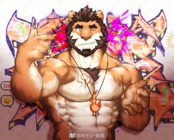 Rule 34 | 1boy, abs, alca (wakatanka4), alca the lion, animal ears, bara, chest tuft, flame necklace, flamel symbol, furry, furry male, gyee, large pectorals, lion boy, lion ears, looking at viewer, male focus, muscular, muscular male, no nipples, nude, one eye closed, original, pectorals, reed orison, short hair, solo, stomach
