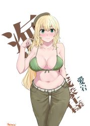 Rule 34 | 1girl, absurdres, alternate costume, artist name, atago (kancolle), belt, beret, bikini, blonde hair, breasts, brown hat, brown pants, commentary request, cowboy shot, green bikini, green eyes, hat, highres, jouzaburou (joe3), kantai collection, large breasts, long hair, looking at viewer, pants, solo, standing, swimsuit, text background, white background, white belt