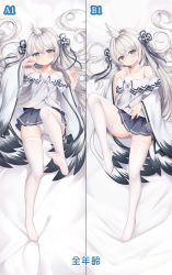 Rule 34 | 1girl, azur lane, bed sheet, black skirt, blush, breasts, closed mouth, dakimakura (medium), dress, feet, grey eyes, grey ribbon, hair between eyes, hair ribbon, hand on own stomach, hand up, highres, long hair, long sleeves, looking at viewer, lying, medium breasts, miniskirt, multiple views, no shoes, off shoulder, on back, open mouth, panties, parted lips, pleated skirt, ribbon, silver hair, skirt, smile, thighhighs, umikaze (azur lane), underwear, white dress, white panties, white thighhighs, wide sleeves, yutian alice