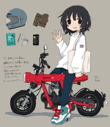Rule 34 | 156m, 1girl, :d, aqua footwear, bag, bandaid, bandaid on neck, black eyes, black hair, blush, can, cigarette, dated, denim, drink can, from side, full body, gauntlets, gloves, grey background, helmet, highres, hood, hoodie, jeans, leather, leather gloves, lighter, looking at viewer, motor vehicle, motorcycle, motorcycle helmet, open mouth, original, outstretched hand, pants, shoelaces, shoes, short hair, shoulder bag, signature, simple background, sitting, smile, sneakers, soda can, solo, translation request, wide sleeves