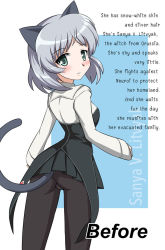 Rule 34 | 1girl, animal ears, ass, black pantyhose, blush, breasts, cat ears, cyber (cyber knight), green eyes, medium breasts, pantyhose, sanya v. litvyak, strike witches, tail, white hair, world witches series