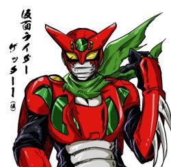 Rule 34 | arm blade, bad id, bad pixiv id, crossover, getter-1, getter robo, kamen rider, lowres, no humans, scarf, simple background, solo, toei animation, tsukkage, weapon, white background