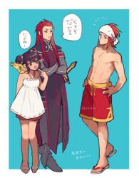 Rule 34 | 1girl, 2boys, abs, anise tatlin, asch (tales), black hair, blue background, blue eyes, border, commentary request, double bun, dress, flip-flops, full body, hair bun, long hair, luke fon fabre, medium hair, meiji (pecosyr5), multiple boys, open mouth, outside border, red hair, red shorts, sandals, sheath, sheathed, shorts, simple background, speech bubble, standing, sword, tales of (series), tales of the abyss, tokunaga (tales), toned, toned male, translation request, weapon, white border, white dress, yellow trim