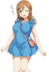 Rule 34 | 10s, 1girl, a1 (initial-g), alternate costume, bag, between breasts, blue dress, breasts, brown hair, casual, collarbone, dress, knees together feet apart, kunikida hanamaru, large breasts, legs together, long hair, looking at viewer, love live!, love live! school idol festival, love live! sunshine!!, one eye closed, open mouth, round teeth, simple background, smile, solo, standing, strap between breasts, teeth, upper teeth only, white background, yellow eyes, zura (phrase)