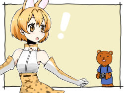 Rule 34 | !, 10s, 1girl, :3, :d, animal ears, bear, blonde hair, camera, cat ears, cat tail, commentary request, crossover, dokanmania, elbow gloves, gag manga biyori, gloves, holding, kemono friends, kumakichi (character), open mouth, polka dot, serval (kemono friends), serval print, serval tail, short hair, smile, tail, yellow eyes