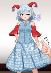 Rule 34 | 1boy, 1girl, ?, absurdres, bare shoulders, blue bow, blue skirt, blue vest, blush, bow, breasts, clothing cutout, earrings, feet out of frame, grey background, grey hair, hair between eyes, hand on own hip, highres, horn bow, horn ornament, horns, jewelry, legs apart, looking at another, medium breasts, one eye closed, open mouth, pointy ears, pov, pov hands, red eyes, short hair, shoulder cutout, skirt, snapping fingers, solo focus, spoken question mark, touhou, toutetsu yuuma, vest, we (bose-f)