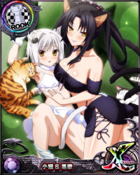 Rule 34 | 2girls, animal ear fluff, animal ears, bare shoulders, black hair, black vs white, blush, breasts, card (medium), cat, cat ears, cat girl, cat hair ornament, cat tail, chess piece, cleavage, female focus, gloves, hair ornament, high school dxd, kuroka (high school dxd), large breasts, looking at viewer, multiple girls, multiple tails, official art, purple lips, rook (chess), siblings, sisters, slit pupils, smile, tail, tail censor, toujou koneko, two tails, white gloves, white hair, yellow eyes