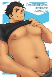Rule 34 | 1boy, abs, bara, bare pectorals, black hair, black shirt, blush, casual, clothes lift, clothes pull, from below, highres, large pectorals, lifted by self, looking at viewer, male focus, protagonist 3 (housamo), muscular, muscular male, navel, navel hair, nipples, pants, pants pull, pectorals, shibao, shirt, shirt lift, short hair, solo, stomach, thick eyebrows, tokyo houkago summoners, underpec