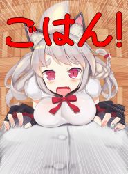 Rule 34 | 1girl, animal ears, azur lane, blurry, blush, braid, breasts, commentary request, depth of field, dog ears, emphasis lines, fang, fingerless gloves, from above, gloves, hands on another&#039;s chest, highres, large breasts, looking up, multicolored nails, nail polish, open mouth, pov, red eyes, shinoshinosp, side braid, silver hair, slit pupils, tail, tears, thick eyebrows, translation request, wooden floor, yuudachi (azur lane)