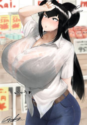 Rule 34 | 1girl, absurdres, arm up, artist name, belt, black bra, black eyes, black hair, bra, bra visible through clothes, breasts, commentary request, denim, highres, huge breasts, jeans, long hair, original, oruka (kamituki0827), pants, see-through, shirt, signature, solo, sweat, underwear, very long hair, wet, wet clothes, wet shirt