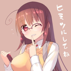 Rule 34 | 1girl, ahoge, arima senne, blush, breasts, brown hair, female focus, glasses, kashiwamochi yomogi, large breasts, long hair, looking at viewer, lowres, one eye closed, original, red eyes, simple background, smile, solo, translation request, upper body