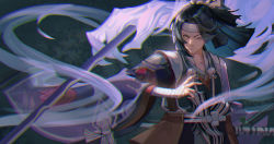 Rule 34 | 1boy, bandages, bandaged arm, bandages, black hair, closed mouth, commentary request, dark background, highres, long hair, long sleeves, looking at viewer, male focus, nack, one eye closed, onikiri (onmyoji), onmyoji, pom pom (clothes), scar, scar across eye, scar on face, solo, standing, sword, weapon, yellow eyes