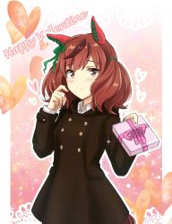 Rule 34 | 1girl, black coat, blush, box, brown eyes, brown hair, closed mouth, coat, commentary request, dress shirt, ear covers, english text, gift, giving, hair tie, hand in own hair, happy valentine, heart, highres, holding, holding gift, kuon kimi, light frown, long sleeves, looking at viewer, medium hair, nice nature (umamusume), outline, partial commentary, shirt, solo, sparkle, standing, twintails, umamusume, valentine, white outline, white shirt, wing collar