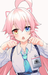 Rule 34 | 1girl, absurdres, ahoge, blue archive, blue eyes, blue necktie, blush, chest harness, chestnut mouth, collared shirt, drawn ears, drawn whiskers, face filter, harness, heterochromia, highres, hoshino (blue archive), id card, long hair, long sleeves, looking at viewer, necktie, open collar, open mouth, orange eyes, paw pose, pink hair, shirt, simple background, solo, upper body, white background, white shirt, yeong eodeseu