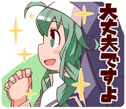 Rule 34 | 1girl, ahoge, blush stickers, chibi, from side, green background, green eyes, green hair, long hair, long sleeves, looking to the side, lowres, maria (housamo), nun, open mouth, own hands clasped, own hands together, profile, rounded corners, sasaki sakichi, smile, solo, sparkle, tokyo houkago summoners, traditional nun, translation request, transparent background, two-tone background, upper body, veil