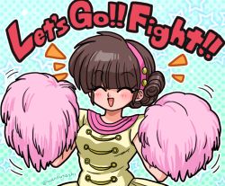 Rule 34 | 1girl, brown hair, cheerleader, konjo mariko, open mouth, pom pom (cheerleading), ranma 1/2, solo, wanta (futoshi)