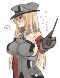 Rule 34 | 1girl, absurdres, anchor, bismarck (kancolle), blonde hair, blue eyes, detached sleeves, embarrassed, food, foreshortening, grey hat, hat, highres, kantai collection, peaked cap, pocky, simple background, sleeveless, solo, toriniku senshi chikinman, translation request, upper body, white background