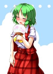Rule 34 | 1girl, aka tawashi, ascot, blue sky, blush, breasts, closed eyes, cloud, commentary request, cowboy shot, day, floral print, green hair, hand fan, highres, holding, holding fan, kazami yuuka, large breasts, open mouth, outdoors, outline, paper fan, plaid, plaid skirt, plaid vest, red skirt, red vest, shirt, short hair, short sleeves, skirt, sky, solo, standing, sweat, touhou, uchiwa, vest, white outline, white shirt, yellow ascot