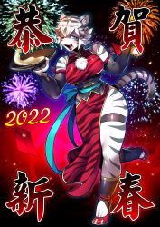 Rule 34 | 1girl, aerial fireworks, akeome, animal ears, blue eyes, breasts, china dress, chinese clothes, chinese zodiac, colored skin, detached sleeves, dress, fangs, fireworks, full body, furry, furry female, green eyes, grey skin, hands up, happy new year, high heels, highres, holding, large breasts, long sleeves, looking at viewer, new year, one eye closed, open mouth, original, red dress, red footwear, ryuusei (mark ii), shoes, short hair, solo, standing, standing on one leg, tail, tiger, tiger ears, tiger tail, tongue, tongue out, white hair, year of the tiger