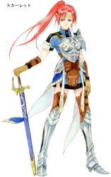 Rule 34 | agahari, arm at side, arm guards, armor, armored boots, blue dress, boots, breastplate, brown thighhighs, dress, earrings, faulds, feather earrings, feathers, floating hair, full body, gloves, hand on hilt, headband, jewelry, leather, legs apart, long hair, looking at viewer, lost technology, non-web source, outstretched arm, pauldrons, ponytail, red eyes, red hair, ribbon, scarlett (lost technology), sheath, sheathed, short dress, short sleeves, shoulder armor, simple background, single earring, single pauldron, solo, standing, sword, tailcoat, thighhighs, weapon, white background, yellow gloves, zettai ryouiki