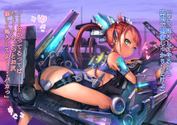 Rule 34 | !?, 1girl, ass, ass cutout, bare shoulders, blush, breasts, butt crack, clothing cutout, female focus, green eyes, heart, highres, jishimaru, long hair, looking at viewer, looking back, machine, mecha, mecha musume, original, outdoors, ponytail, red eyes, robot, sitting, small breasts, solo, straddling, text focus, translation request