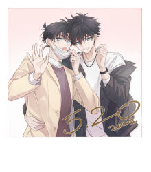Rule 34 | 2boys, black hair, black jacket, blue eyes, brown jacket, cang cheng, collared shirt, dated, grin, hand on another&#039;s hip, hand up, hands up, jacket, jewelry, kaitou kid, kudou shin&#039;ichi, long sleeves, looking at viewer, male focus, mask, mask pull, meitantei conan, mouth mask, multiple boys, necklace, off shoulder, open clothes, open jacket, shirt, short hair, smile, sweater, teeth, upper body, upper teeth only, white background, white shirt