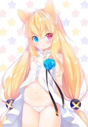 Rule 34 | 1girl, animal ears, babydoll, bare shoulders, blonde hair, blue eyes, blush, cat ears, collar, commentary request, cowboy shot, dress, flat chest, flower, frilled collar, frills, g41 (girls&#039; frontline), girls&#039; frontline, heterochromia, highres, long hair, low-tied long hair, mutou mato, navel, panties, red eyes, smile, solo, star (symbol), starry background, twintails, underwear, very long hair, white panties