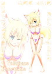 Rule 34 | 10s, 1girl, animal ears, bare shoulders, barefoot, bikini, blonde hair, blush, breasts, character name, cleavage, collarbone, dog days, fox ears, fox tail, highres, keesuke (kkosyoku), large breasts, looking at viewer, navel, one eye closed, open mouth, ponytail, solo, swimsuit, tail, v arms, yukikaze panettone, zoom layer