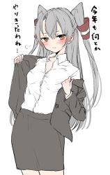 Rule 34 | 1girl, alternate costume, amatsukaze (kancolle), black skirt, blazer, brown eyes, chigasaki yukari, commentary request, cowboy shot, dress shirt, formal, hair tubes, highres, jacket, kantai collection, long hair, looking at viewer, office lady, open clothes, open jacket, pencil skirt, shirt, silver hair, simple background, skirt, skirt suit, solo, standing, suit, translation request, two side up, white background