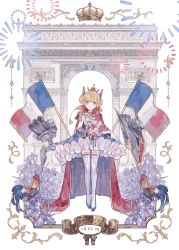 Rule 34 | 1girl, absurdres, arc de triomphe, azur lane, bastille day, bird, blonde hair, blue eyes, blush, breasts, cape, chicken, dated, epaulettes, fireworks, fleur-de-lis, french flag, gauntlets, hair ornament, highres, holding, le triomphant (azur lane), looking at viewer, paris, sera1023, small breasts, smile, solo, striped clothes, striped thighhighs, thighhighs, vertical-striped clothes, vertical-striped thighhighs